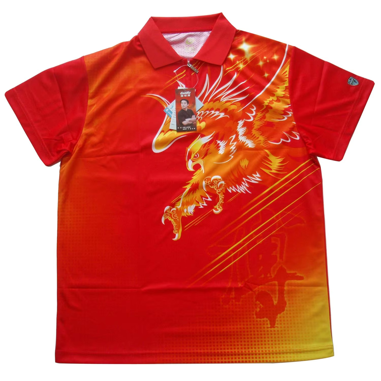 Table Tennis Shirt - Koszulki do tenisa stołowego GuoQiu, pochłaniające