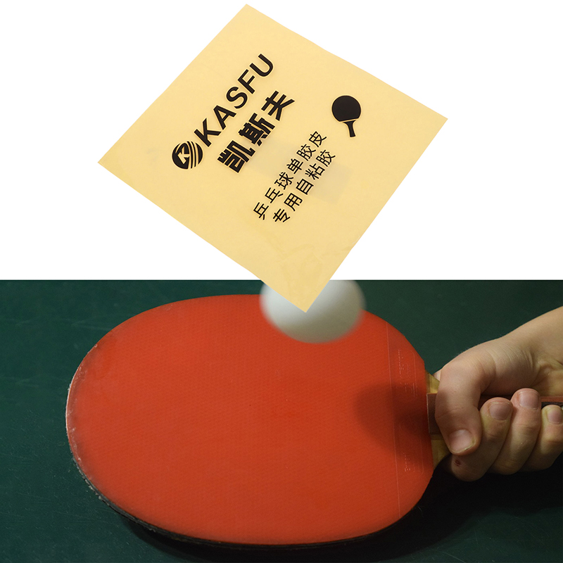 Table Tennis Racket - Arkusz kleju dwustronnego do gumy do
