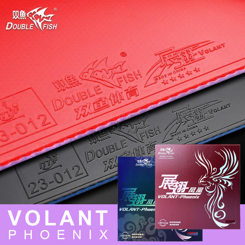Table Tennis Venue - DOUBLE FISH Volant Phoenix Gumka do