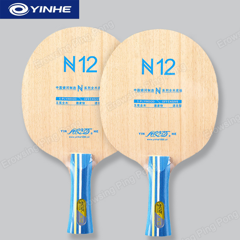YINHE N12 5-warstwowa rakieta  – Table Tennis Racket recenzja i cena