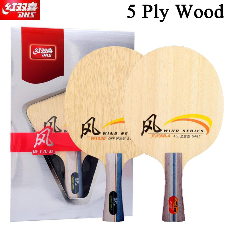 DHS WIND SERIES Rakietka do te – Table Tennis Paddles recenzja i cena