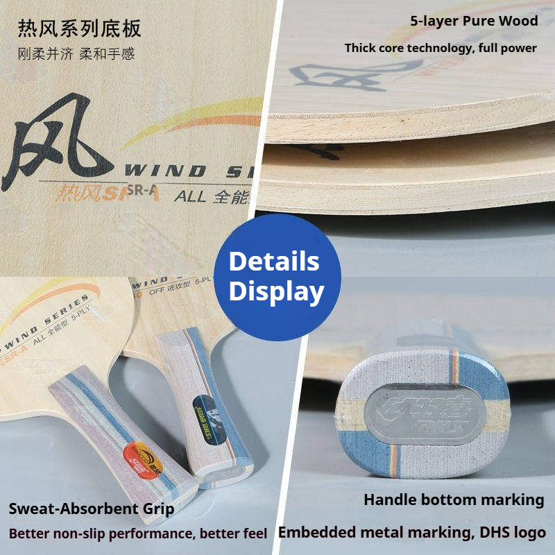 DHS WIND SERIES Rakietka do te – Table Tennis Paddles recenzja i cena