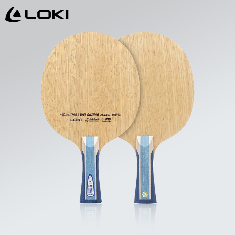 Oryginalna rakietka do tenisa  – Table Tennis Racket recenzja i cena