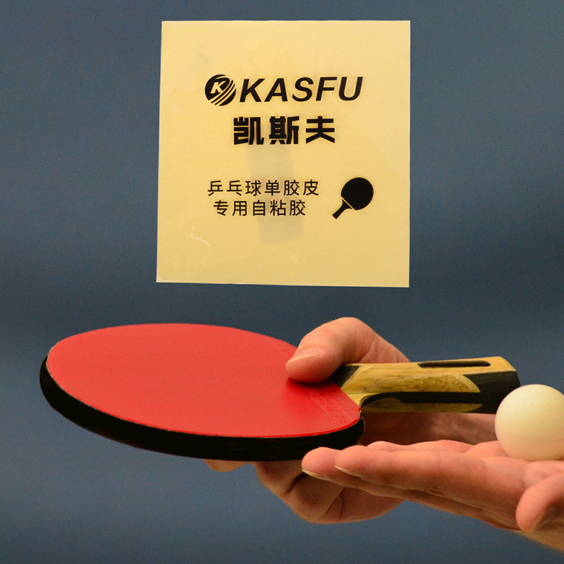 Arkusz kleju dwustronnego do g – Table Tennis Racket recenzja i cena