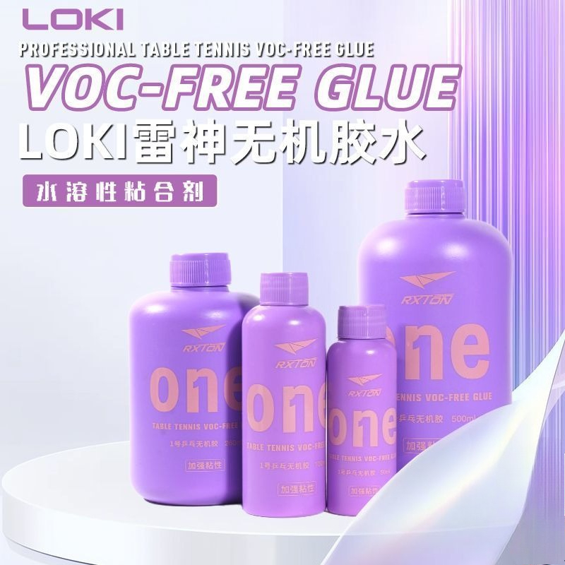 LOKI No.1 Profesjonalny klej d – Table Tennis Joola recenzja i cena