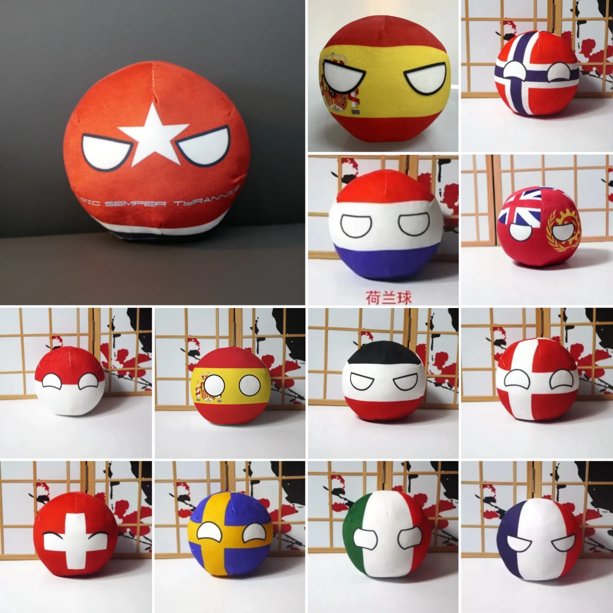 Breloczek Pluszowy Countryball – Table Tennis France recenzja i cena