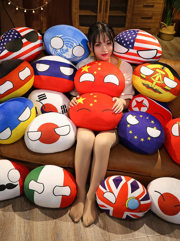 Zabawki Country Ball Pluszowe  – Table Tennis France recenzja i cena