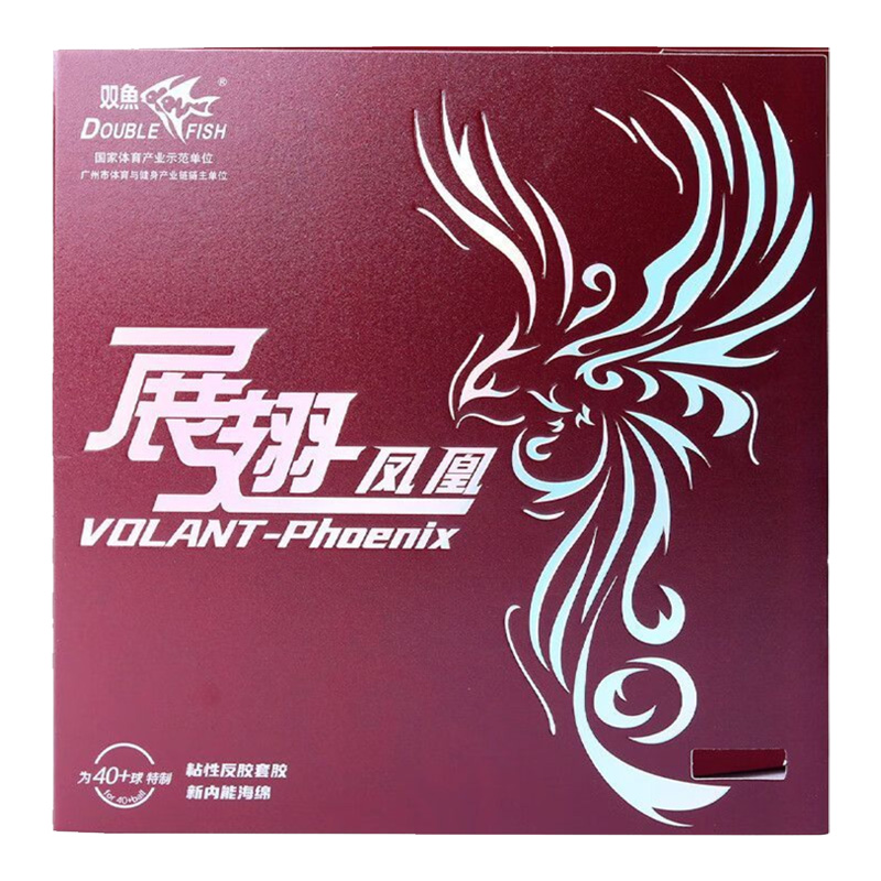 DOUBLE FISH Volant Phoenix Gum – Table Tennis Venue recenzja i cena