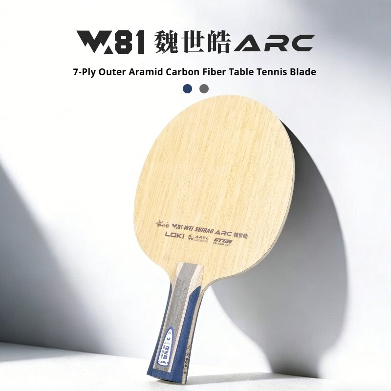 Nowa rakietka do tenisa stołow – Table Tennis Racket recenzja i cena