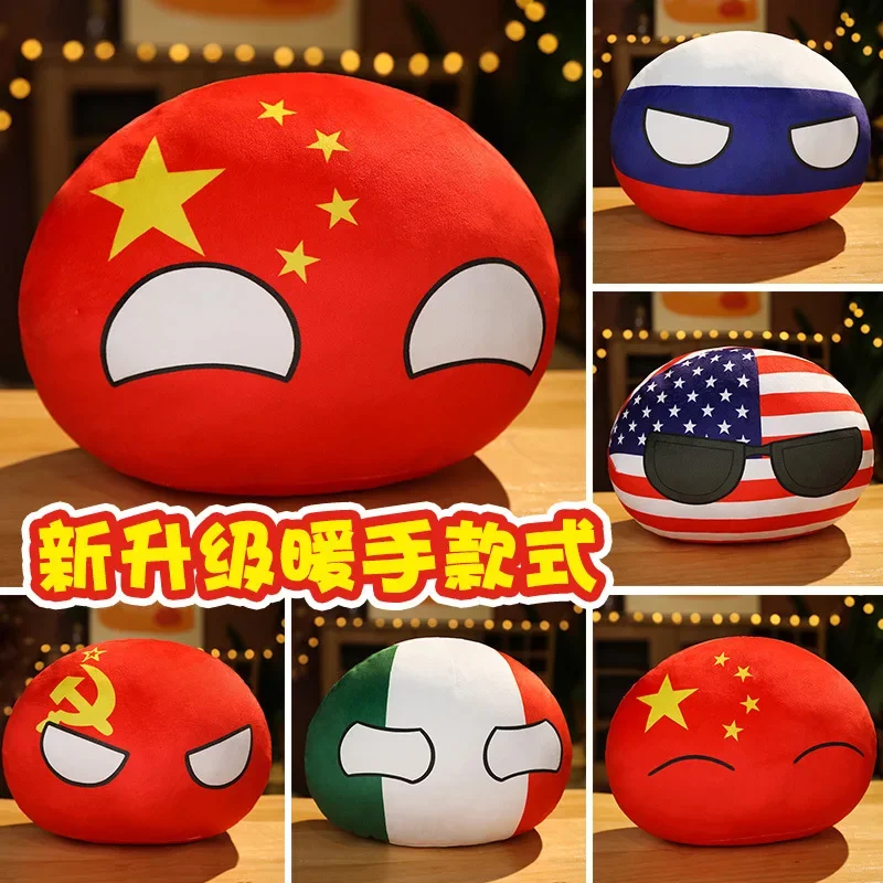 Country Ball Toys Plush Poland – Table Tennis France recenzja i cena